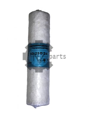 Фильтр гидравлический ФМД 50-210-24  (аналог ССН 302)