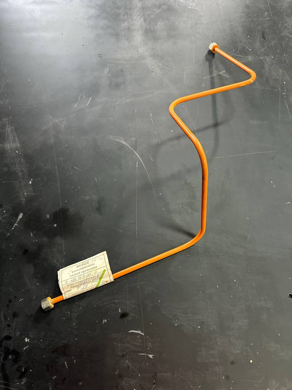 Трубопровод ТО-28А 40.10.000 Трубопровод ТО-28А 40.10.000