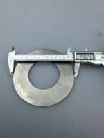 Прокладка ТО-18Б.14.00.007  d=70мм