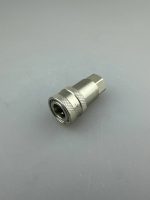 БРС розетка ISOA BSP 1/4