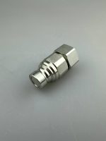 БРС ниппель FlatFace BSP 3/4