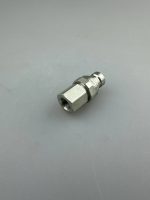 БРС ниппель FlatFace BSP 1/4