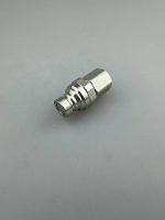 БРС ниппель FlatFace BSP 1/4