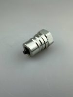 БРС ниппель ISOA BSP 1