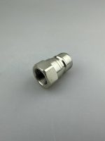 БРС ниппель ISOA BSP 3/4