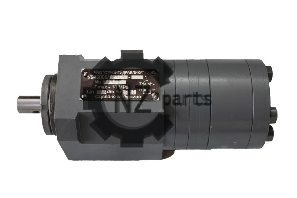 Гидроруль У245006-00 (1000 см3)