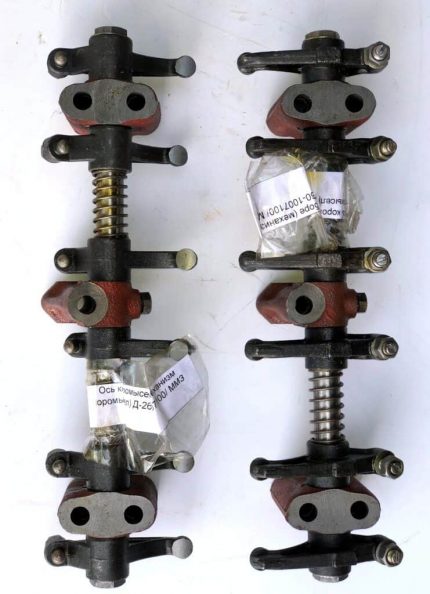 Механизм коромысел 260-1007100