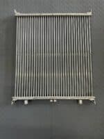 Радиатор масляный М-428.Т-45.64.16.000 для Амкодор 352