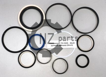 Ремкомплект рулевого гидроцилиндра (80х40 немецкие уплотнения)