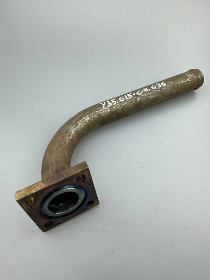 Трубопровод У35.615-04.030 (У35.615-01.120)