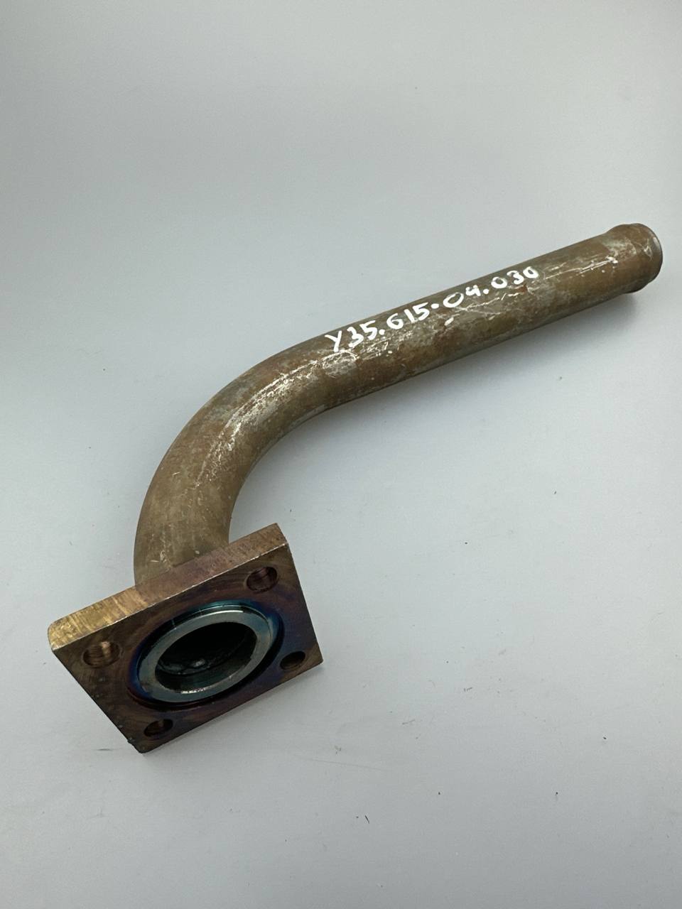 Трубопровод У35.615-04.030 (У35.615-01.120)